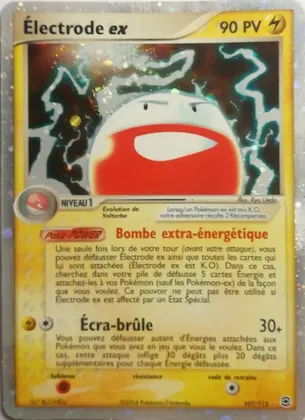 Électrode ex n° 107 – EX Rouge Feu & Vert Feuille