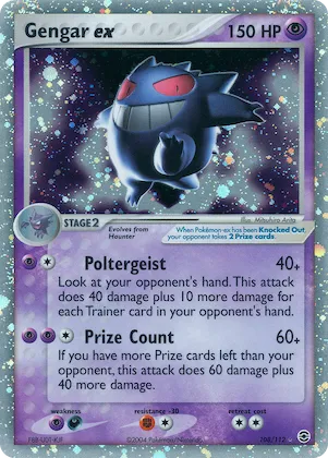 Gengar ex 108 – EX Feuerrot & Blattgrün