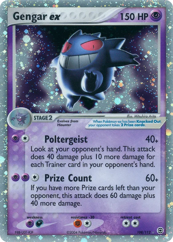 Gengar ex #108 – FireRed & LeafGreen