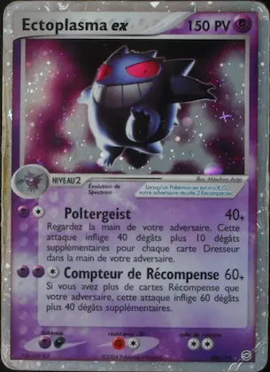Ectoplasma ex 108 – EX Rouge Feu & Vert Feuille