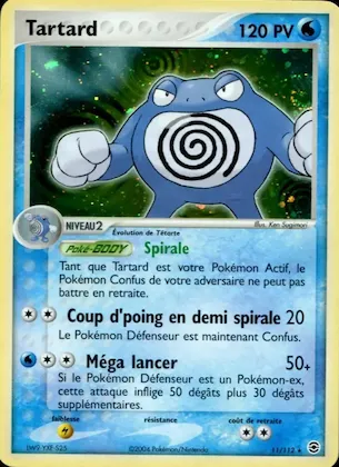 Tartard n° 11 – EX Rouge Feu & Vert Feuille