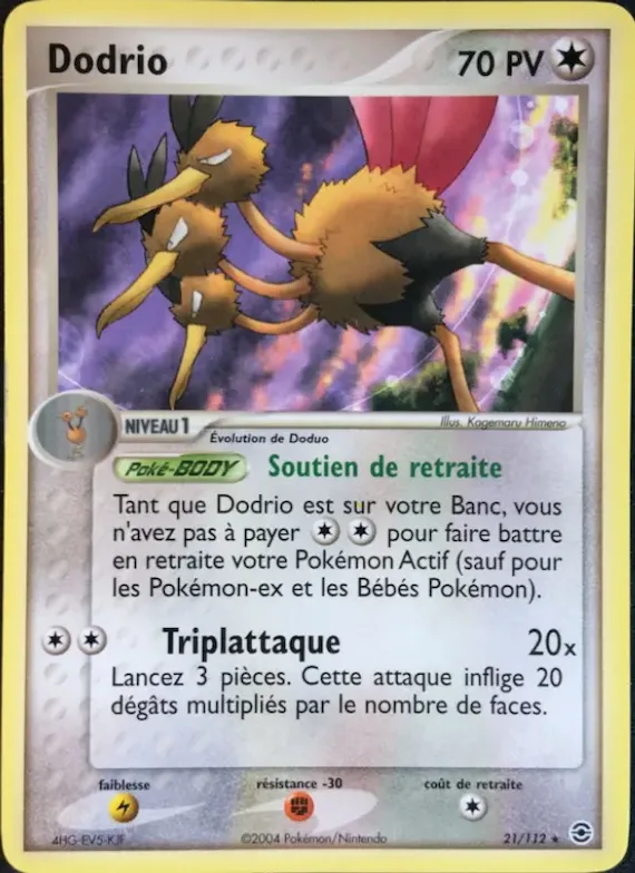 Dodrio 21 – EX Rouge Feu & Vert Feuille