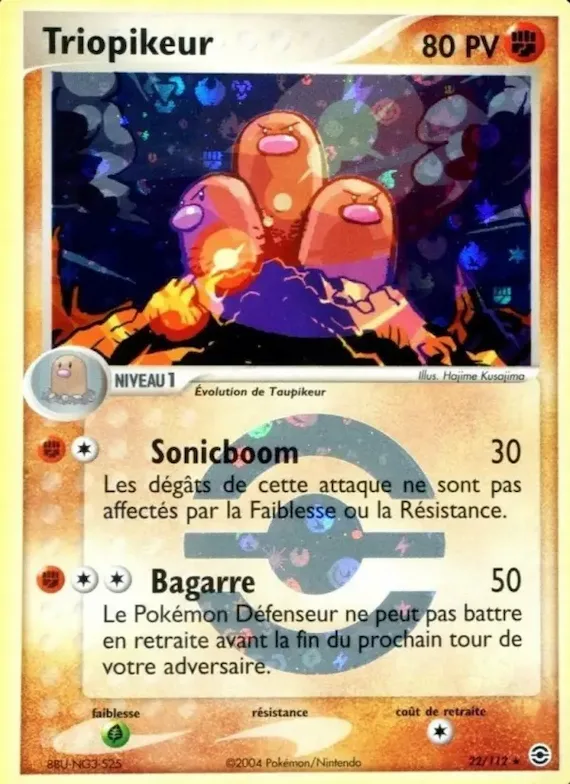 Triopikeur 22 – EX Rouge Feu & Vert Feuille