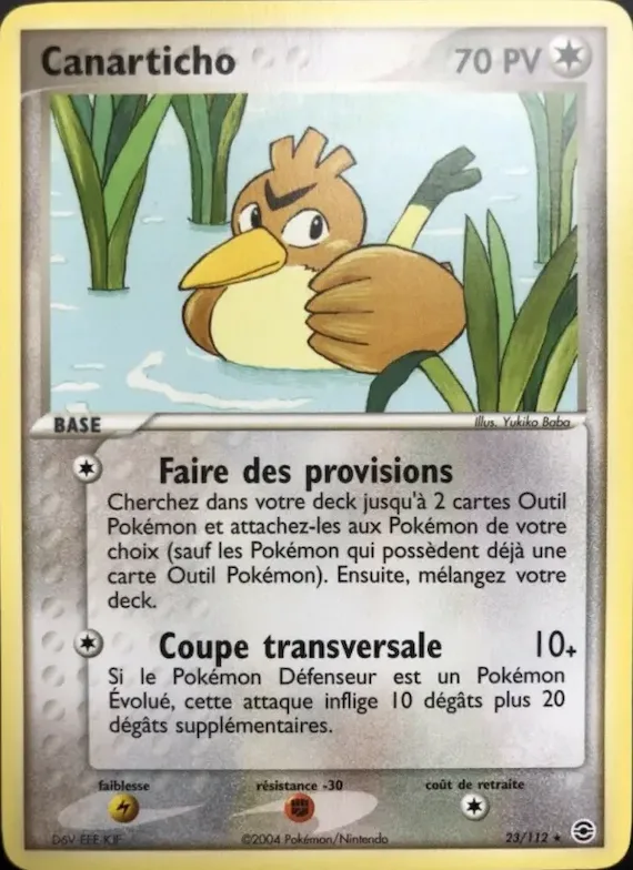 Canarticho 23 – EX Rouge Feu & Vert Feuille