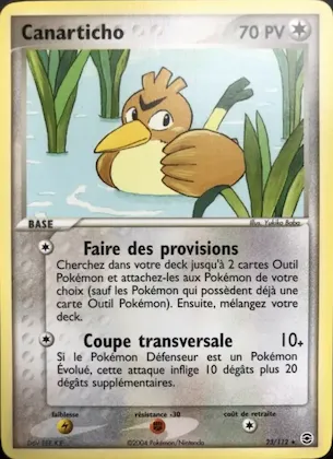 Canarticho n° 23 – EX Rouge Feu & Vert Feuille