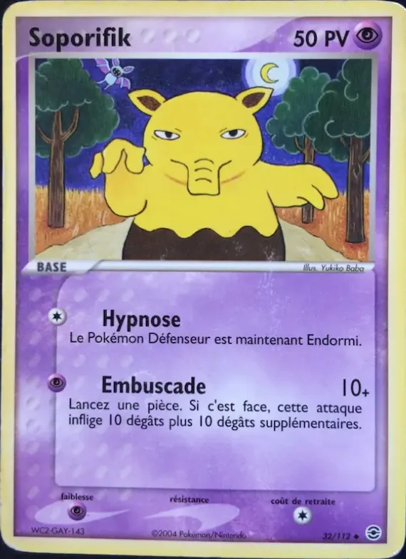 Soporifik 32 – EX Rouge Feu & Vert Feuille