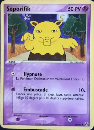 Soporifik n° 32 – EX Rouge Feu & Vert Feuille