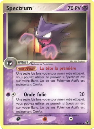 Spectrum n° 34 – EX Rouge Feu & Vert Feuille