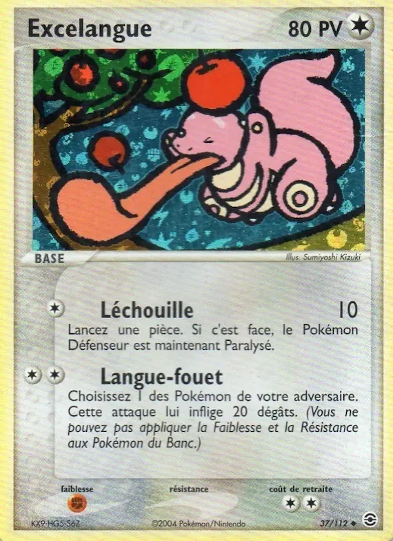Excelangue 37 – EX Rouge Feu & Vert Feuille