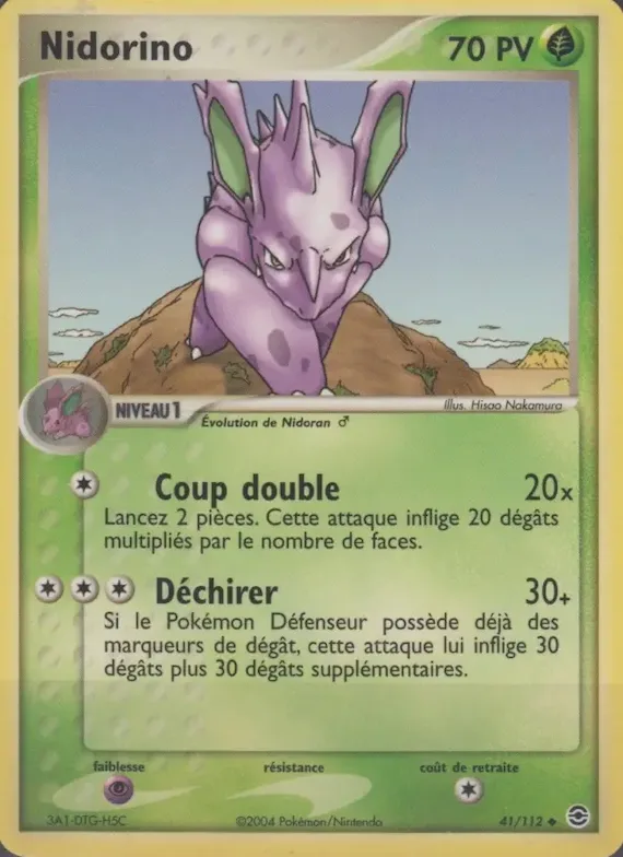 Nidorino 41 – EX Rouge Feu & Vert Feuille