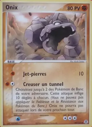 Onix n° 42 – EX Rouge Feu & Vert Feuille