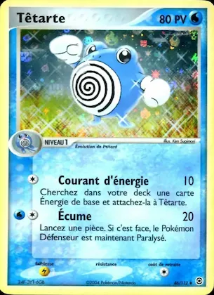 Têtarte n° 46 – EX Rouge Feu & Vert Feuille