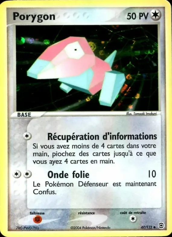 Porygon 47 – EX Rouge Feu & Vert Feuille