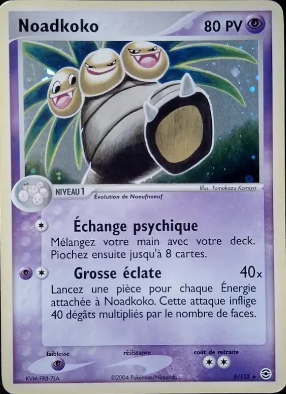 Noadkoko 5 – EX Rouge Feu & Vert Feuille