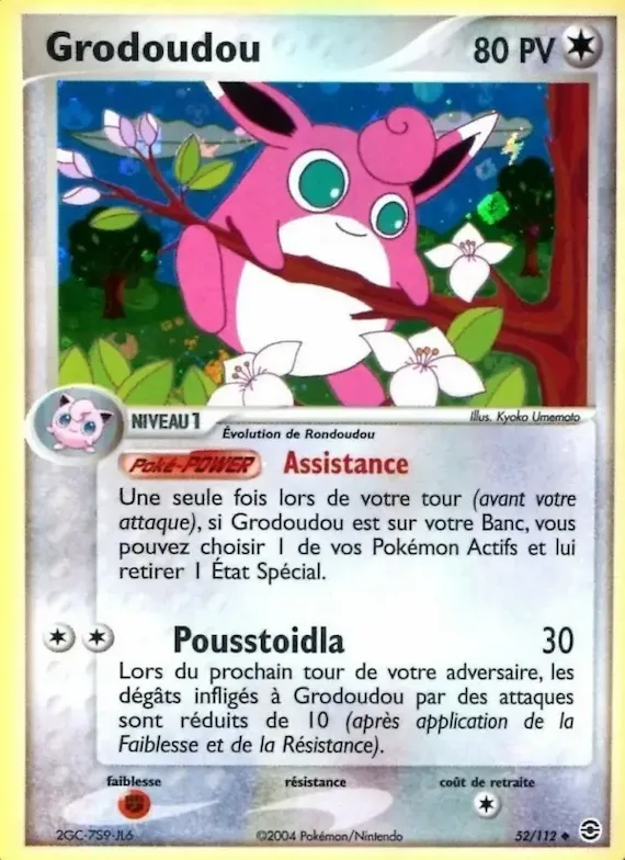 Grodoudou 52 – EX Rouge Feu & Vert Feuille
