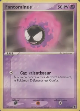 Fantominus n° 63 – EX Rouge Feu & Vert Feuille