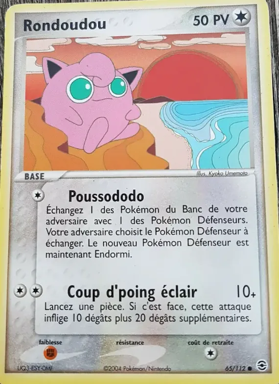 Rondoudou 65 – EX Rouge Feu & Vert Feuille