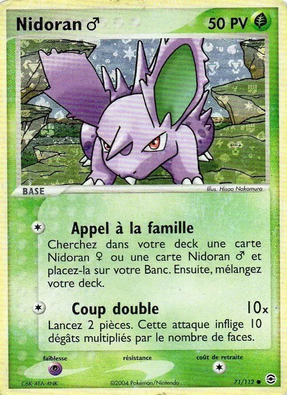 Nidoran ♂ 71 – EX Rouge Feu & Vert Feuille