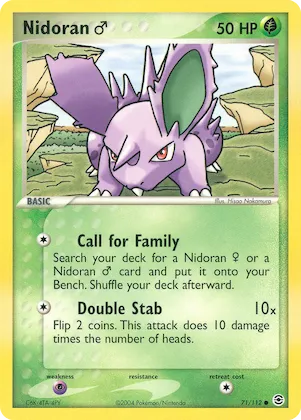 Nidoran ♂ #71 – FireRed & LeafGreen