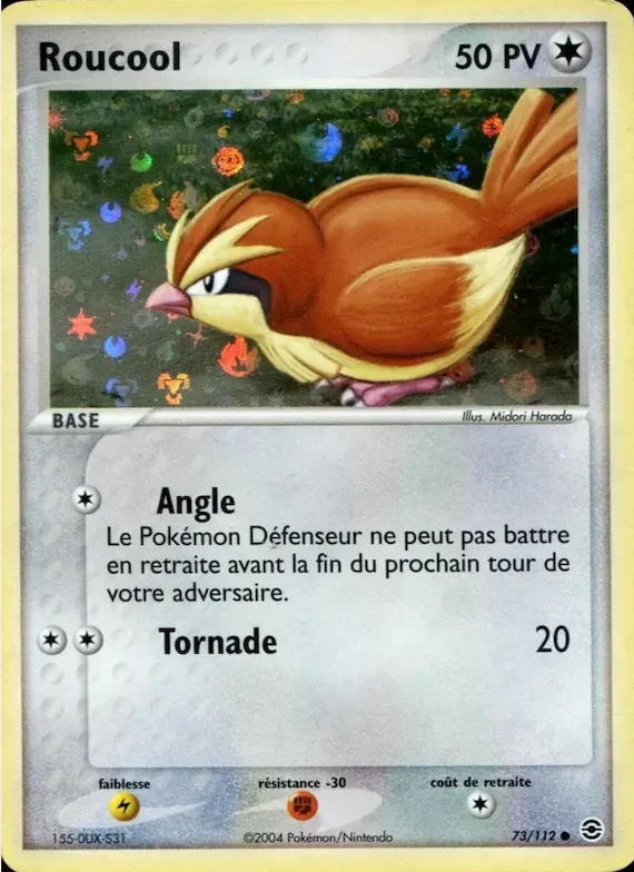 Roucool 73 – EX Rouge Feu & Vert Feuille