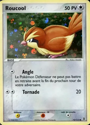 Roucool n° 73 – EX Rouge Feu & Vert Feuille