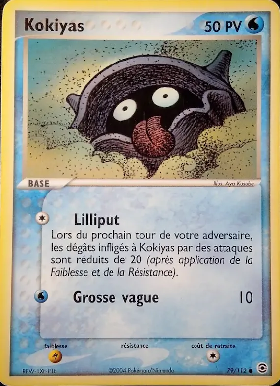 Kokiyas 79 – EX Rouge Feu & Vert Feuille
