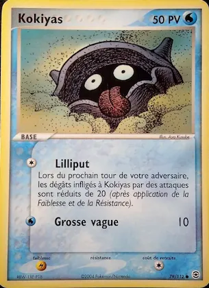 Kokiyas n° 79 – EX Rouge Feu & Vert Feuille