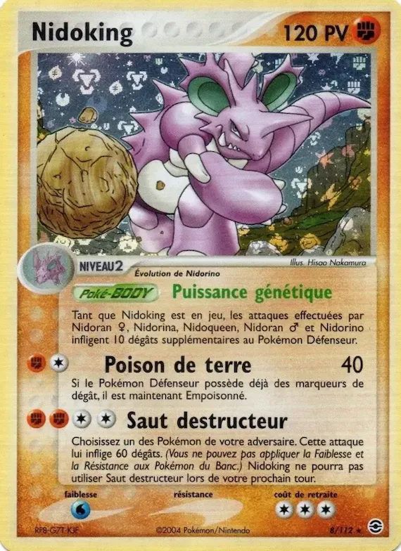 Nidoking 8 – EX Rouge Feu & Vert Feuille