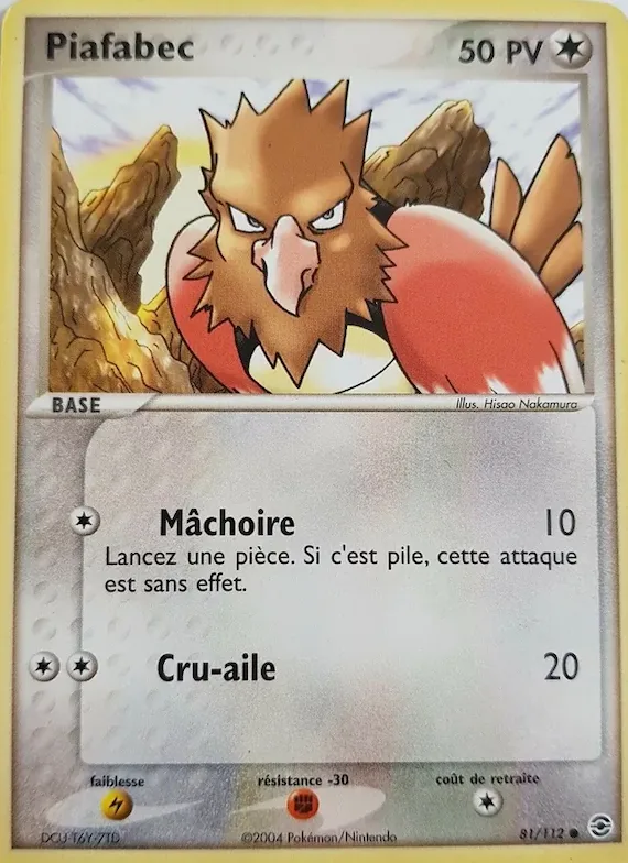 Piafabec 81 – EX Rouge Feu & Vert Feuille