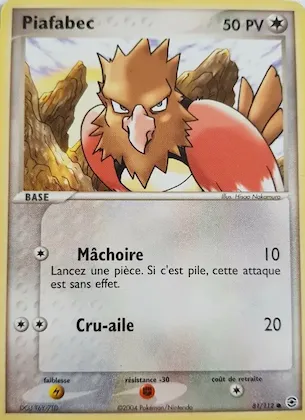 Piafabec n° 81 – EX Rouge Feu & Vert Feuille