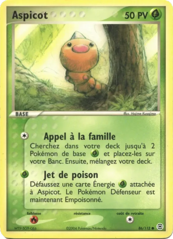Aspicot 86 – EX Rouge Feu & Vert Feuille