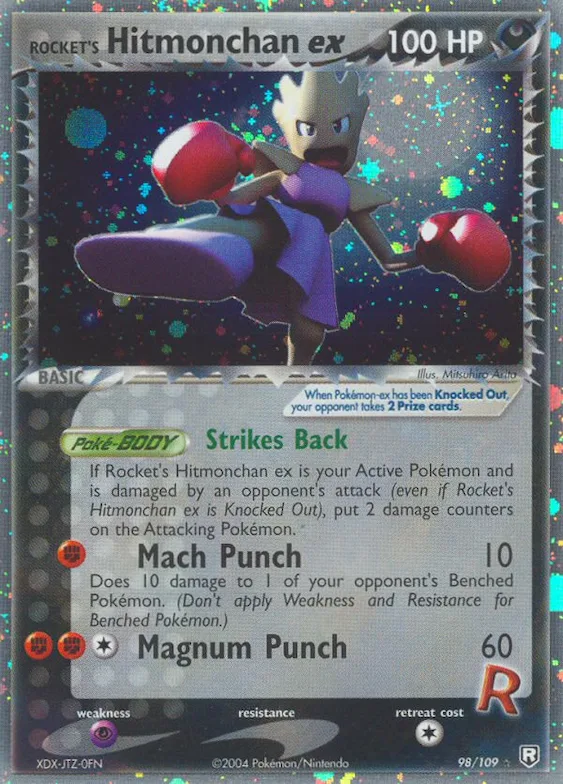 Rocket's Hitmonchan ex #98 – Team Rocket Returns