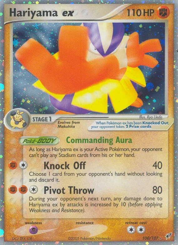 Hariyama ex #100 – Deoxys