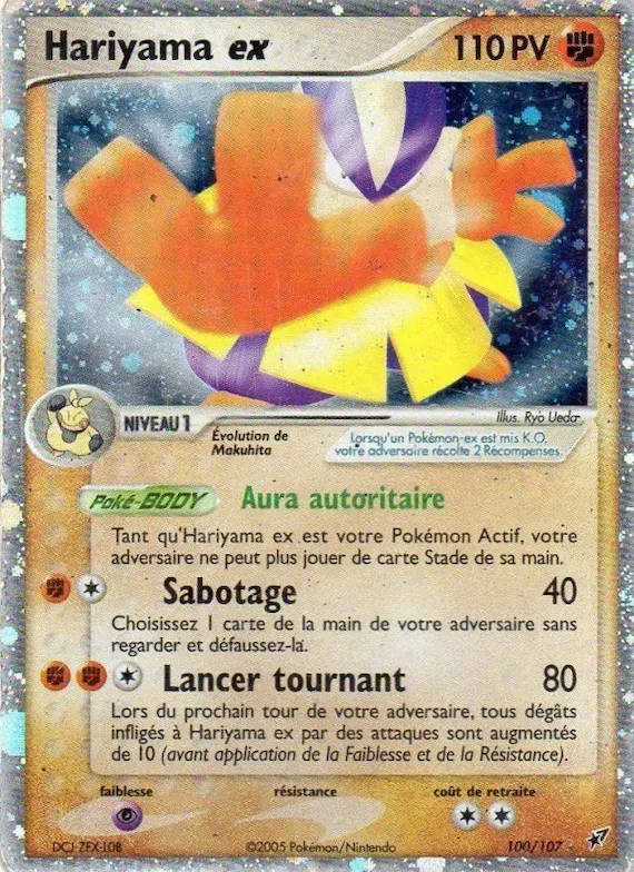 Hariyama ex 100 – EX Deoxys