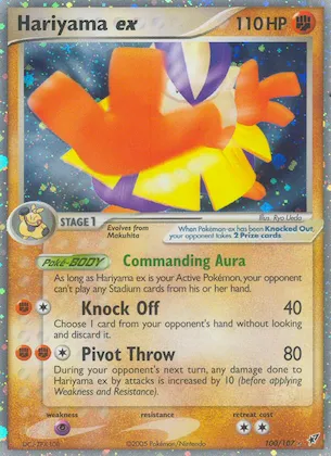 Hariyama ex #100 – Deoxys