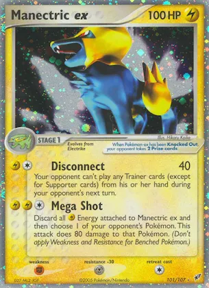 Voltenso ex Nr. 101 – Deoxys