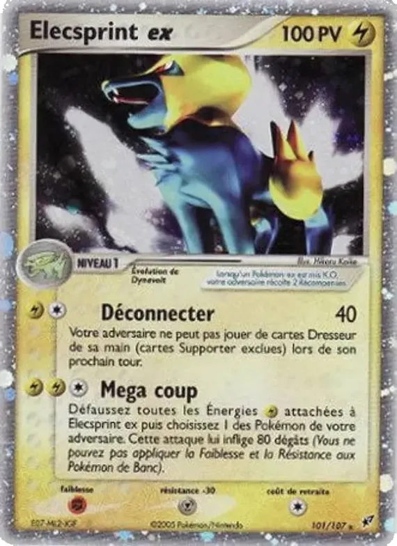 Elecsprint ex 101 – EX Deoxys