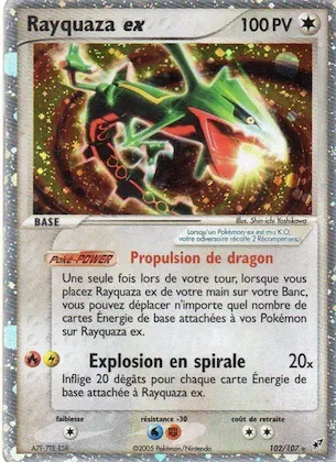 Rayquaza ex 102 – EX Deoxys