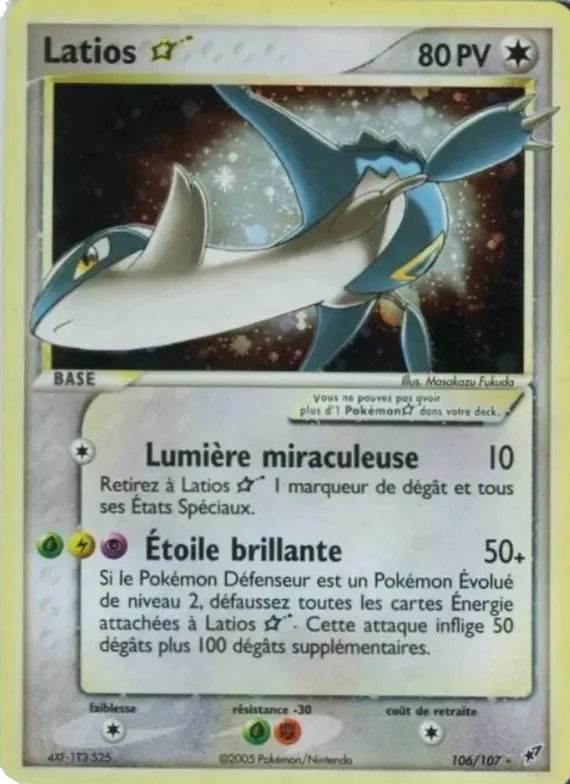 Latios ☆ 106 – EX Deoxys