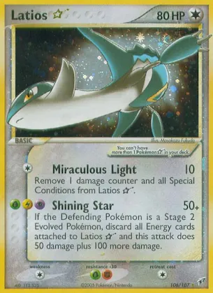 Latios ★ #106 – Deoxys
