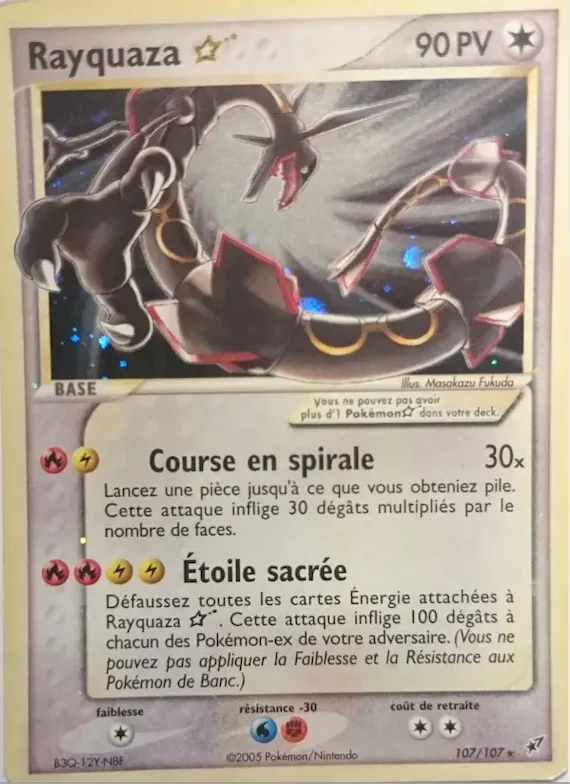 Rayquaza ☆ 107 – EX Deoxys
