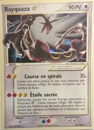 Rayquaza ☆ 107 – EX Deoxys
