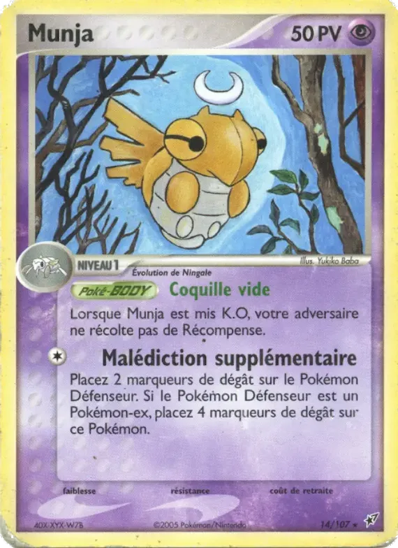 Munja 14 – EX Deoxys