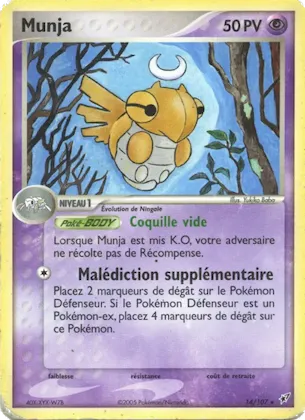 Munja n° 14 – EX Deoxys