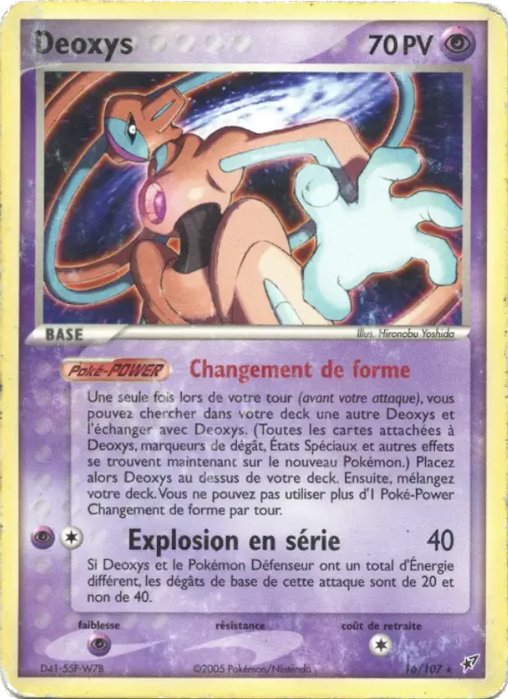 Deoxys 16 – EX Deoxys