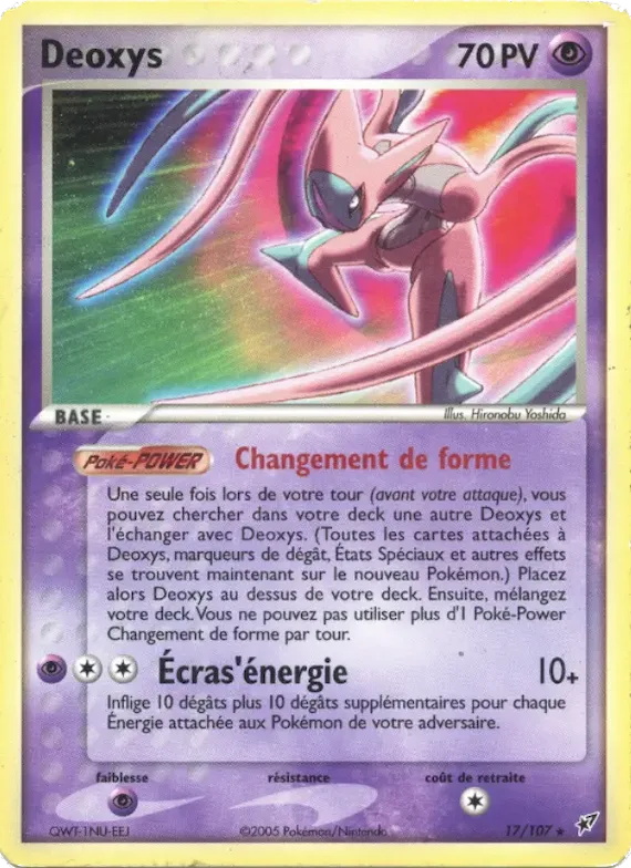 Deoxys 17 – EX Deoxys