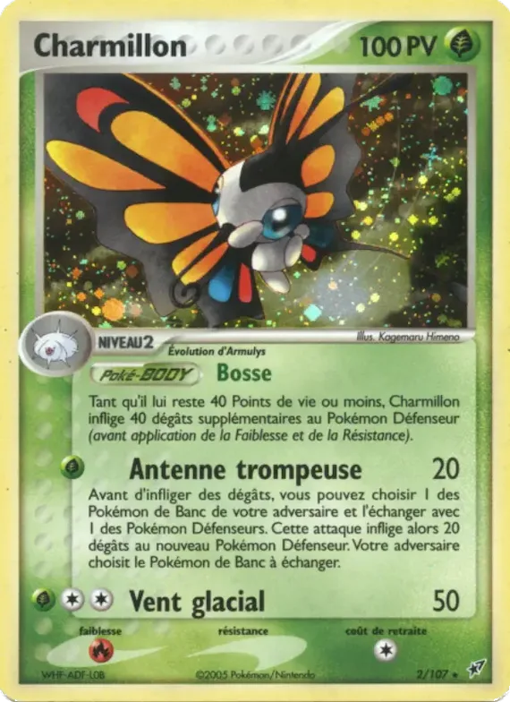 Charmillon 2 – EX Deoxys