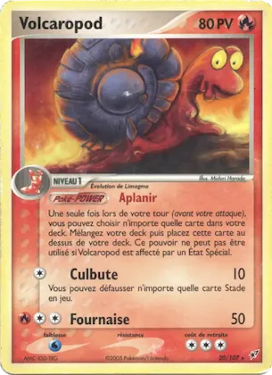 Volcaropod n° 20 – EX Deoxys