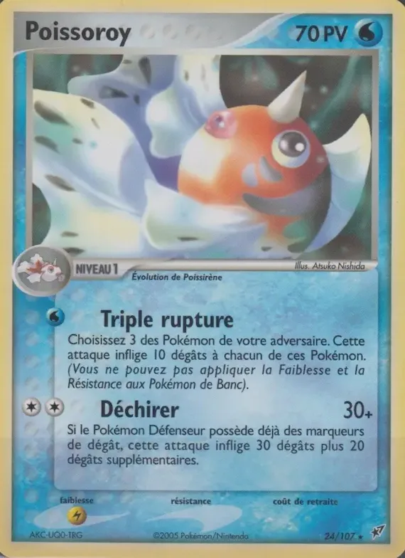Poissoroy 24 – EX Deoxys