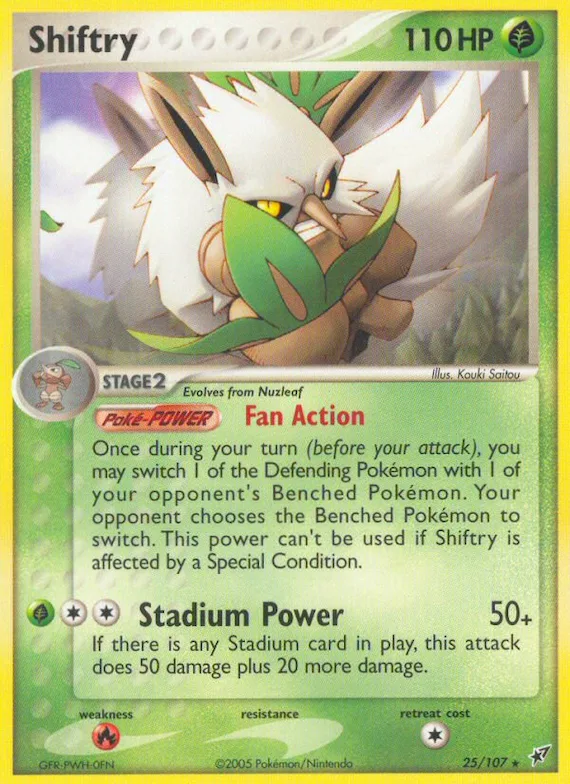 Tengulist 25 – EX Deoxys